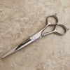 Picture of The Little Black Scissors