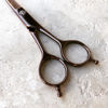 Picture of The Little Black Scissors